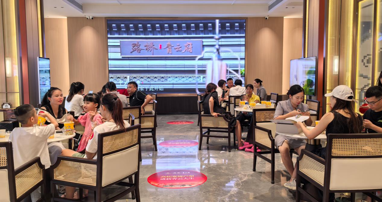 J9集团-国际站最新官网