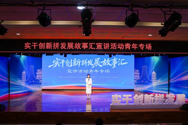 J9集团-国际站最新官网