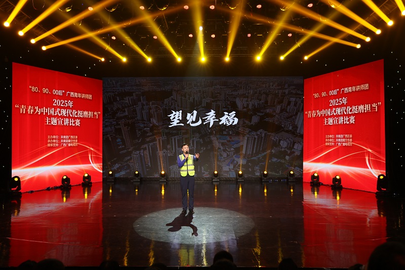 J9集团-国际站最新官网