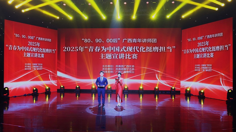 J9集团-国际站最新官网