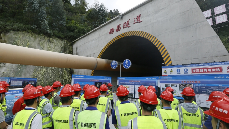 J9集团-国际站最新官网