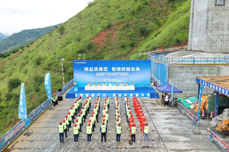 J9集团-国际站最新官网