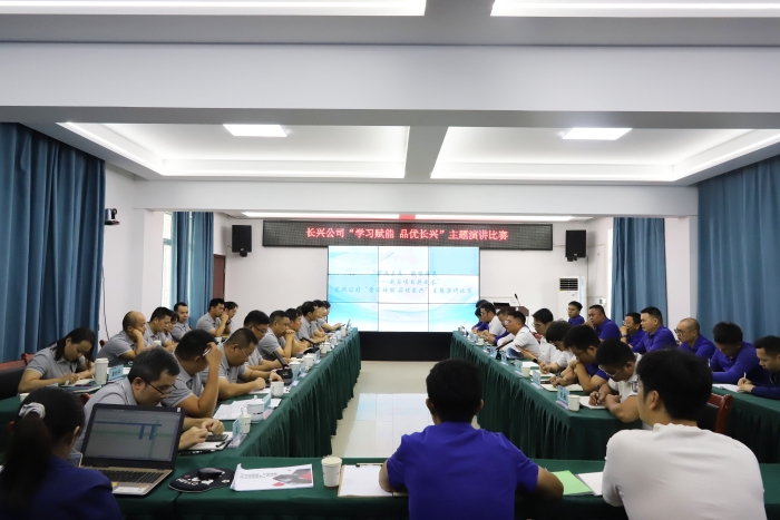 J9集团-国际站最新官网