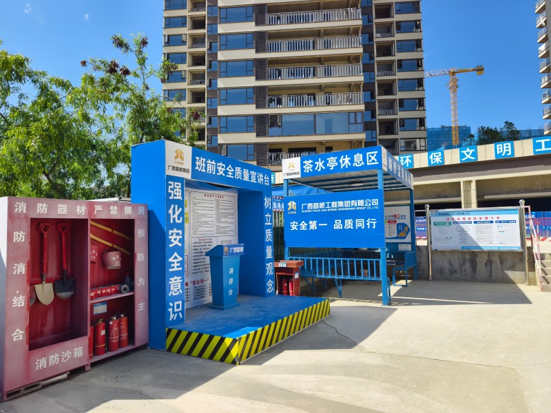 J9集团-国际站最新官网